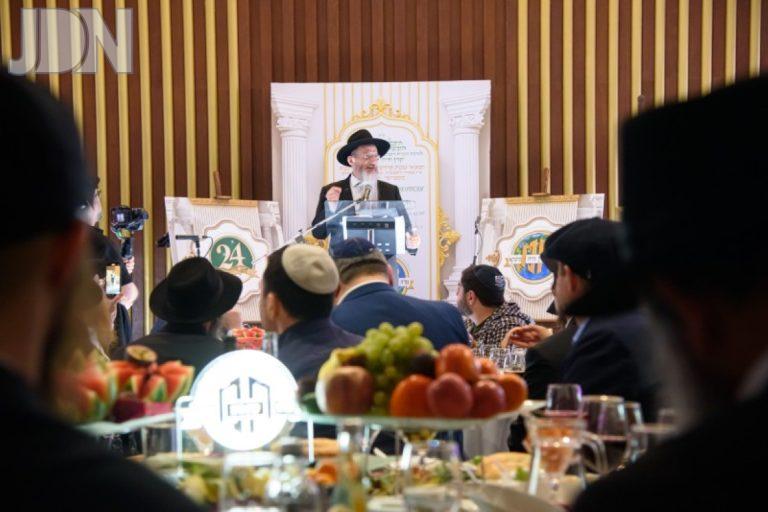מוסקבה דינר השנתי לטובת קופת הגמח המרכזי של מדינות חבר העמים (45)