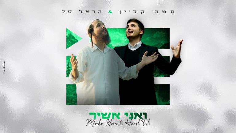 מלבן (26)