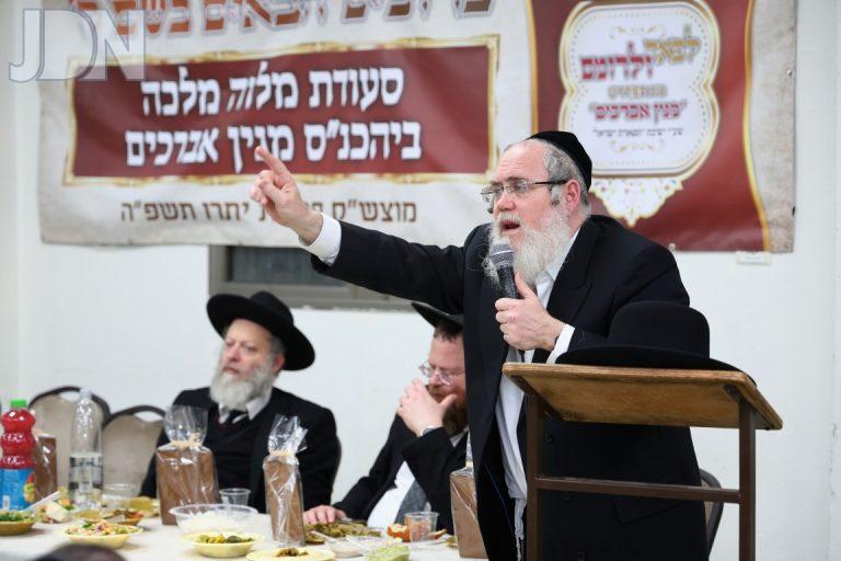 מלווה מלכה לטובת 'מנין אברכים תפארת ישראל' חיפה צילום שמואל שנקר (16)