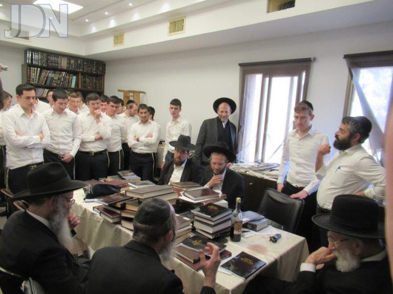 מעמד לחיים לרגל הוצאת הספר 'רשימות בבא מציעא' מתורתו ושיעוריו של מרן ראש ישיבת פוניבז' (4)