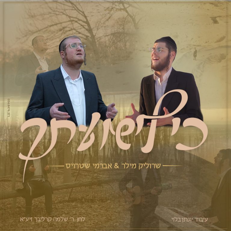 מרובע