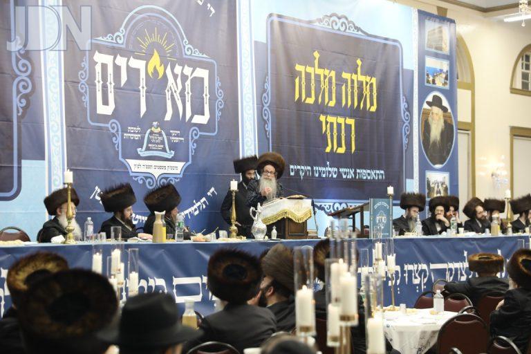 צאנז זוויעהל דינר (17)