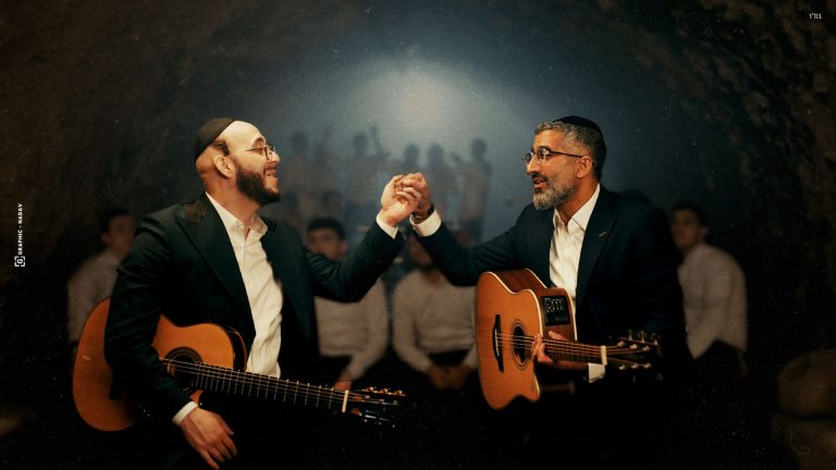 צילום - חיים עטון