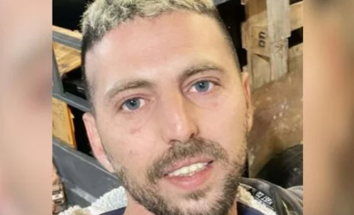 צילום מסך 2025-03-01 194649