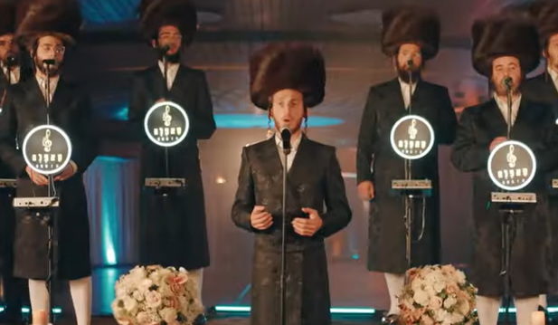 צילום מסך 2025-03-02 120915