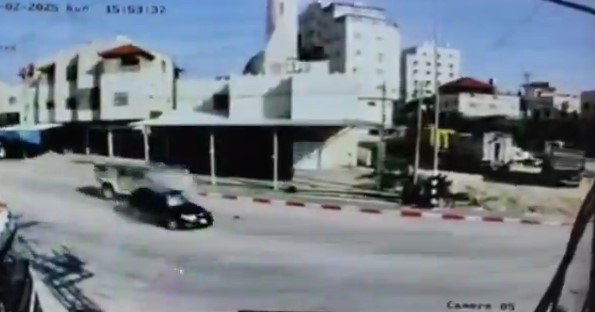 צילום מסך 2025-03-02 215348