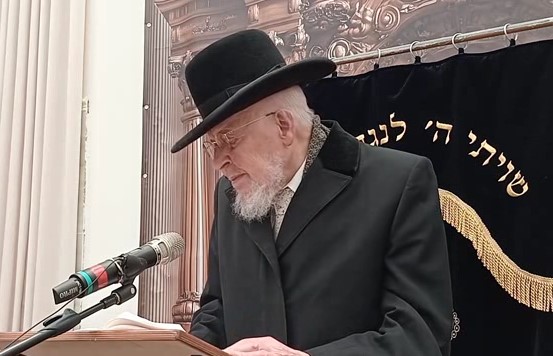 צילום מסך 2025-03-03 085906