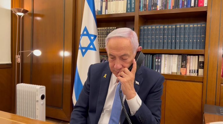 צילום מסך 2025-03-03 095438