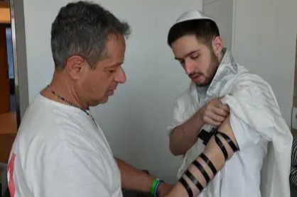 צילום מסך 2025-03-03 110450