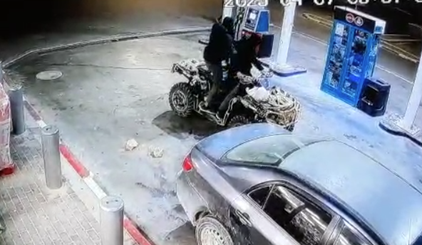 צילום מסך 2025-03-04 152120