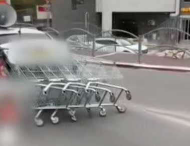 צילום מסך 2025-03-05 200014