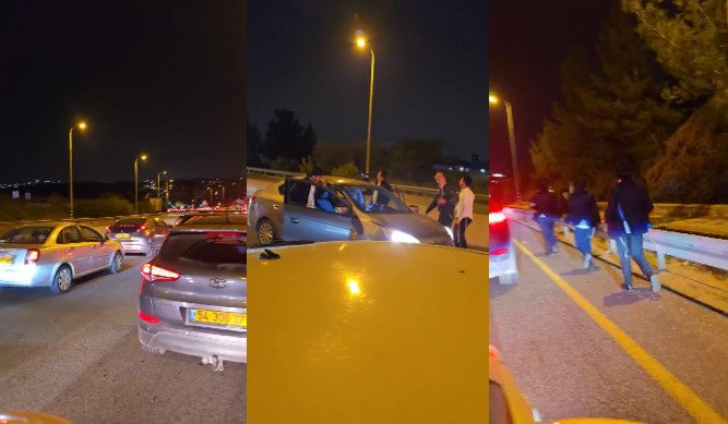 צילום מסך 2025-03-07 103939
