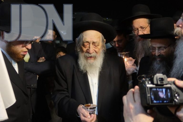 צילום מסך 2025-03-09 085422