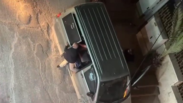 צילום מסך 2025-03-12 090144