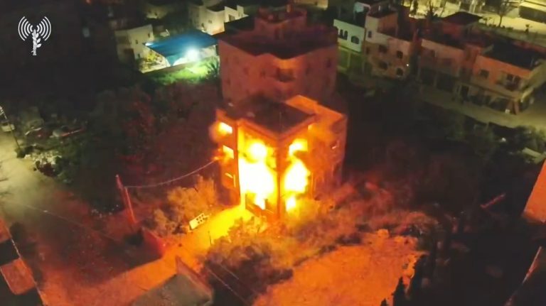 צילום מסך 2025-03-12 120252