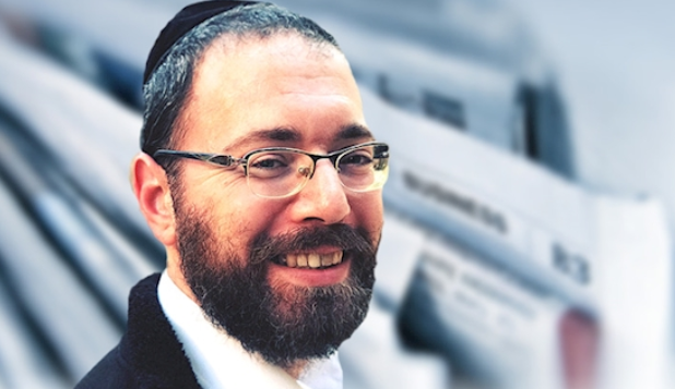 צילום מסך 2025-03-12 135304