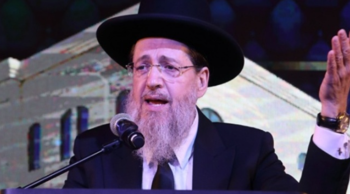 צילום מסך 2025-03-12 142533