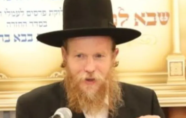 צילום מסך 2025-03-13 143048