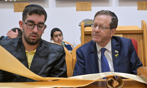 צילום מסך 2025-03-13 194833