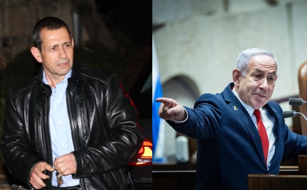 צילום מסך 2025-03-14 132322