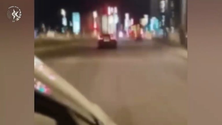 צילום מסך 2025-03-16 103550