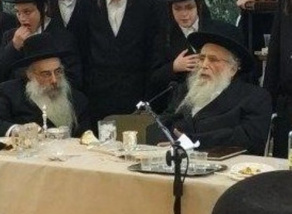 צילום מסך 2025-03-18 135400