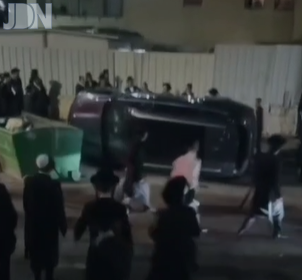צילום מסך 2025-03-20 002041