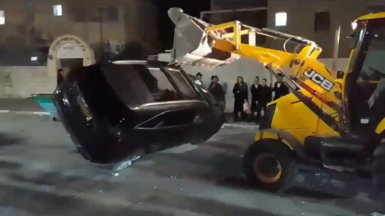 צילום מסך 2025-03-20 091304