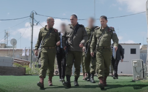 צילום מסך 2025-03-20 192527