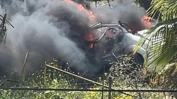 צילום מסך 2025-03-24 153119