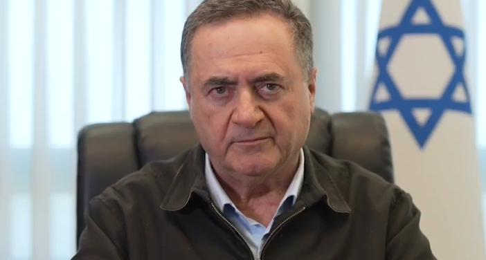 צילום מסך 2025-03-26 164924