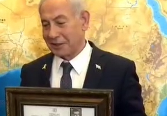 צילום מסך 2025-03-27 205904