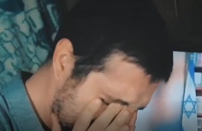 צילום מסך 2025-03-29 220543