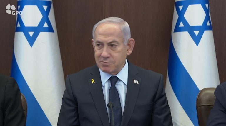 צילום מסך 2025-03-30 130954