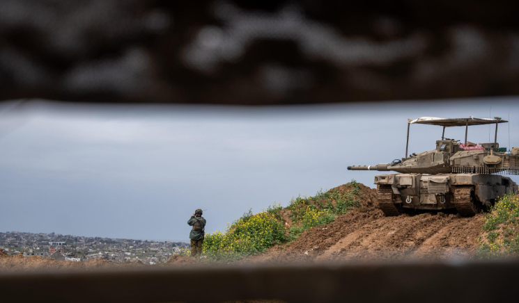 צילום מסך 2025-03-31 161002