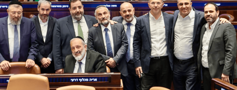 צילום-מסך-2025-03-31-165958_optimized