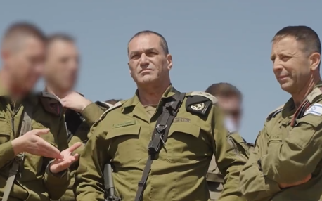 צילום מסך 2025-03-31 234052