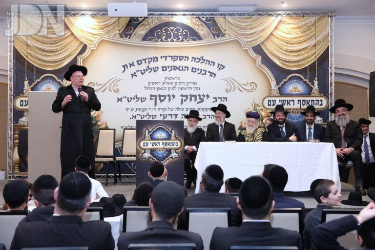 קו ההלכה הספרדי שבת נצרת (18)