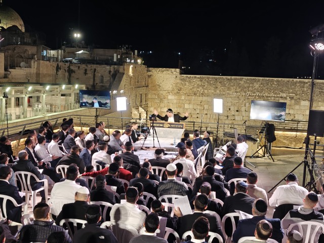 שיעור בכותל 3