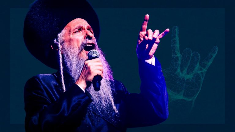 תמונת יח''צ (23)