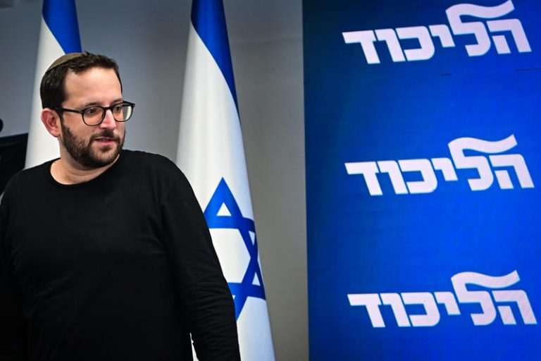 YONATAN URICH
