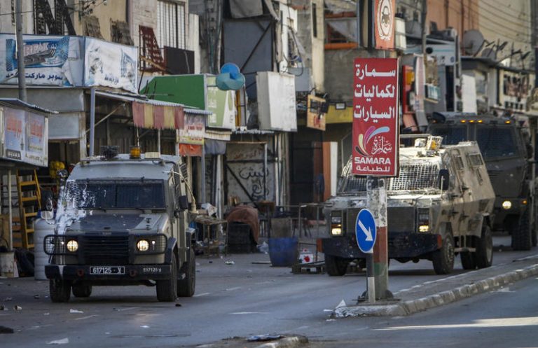MIDEAST ISRAEL PALESTINIANS