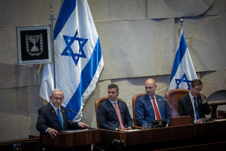 MIDEAST ISRAEL PARAGUAY
