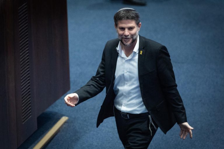 BEZALEL SMOTRICH