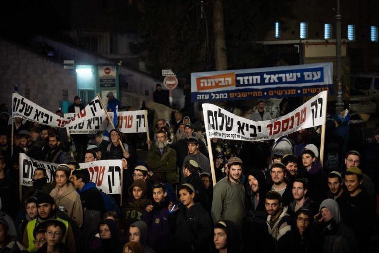 MIDEAST ISRAEL PROTEST