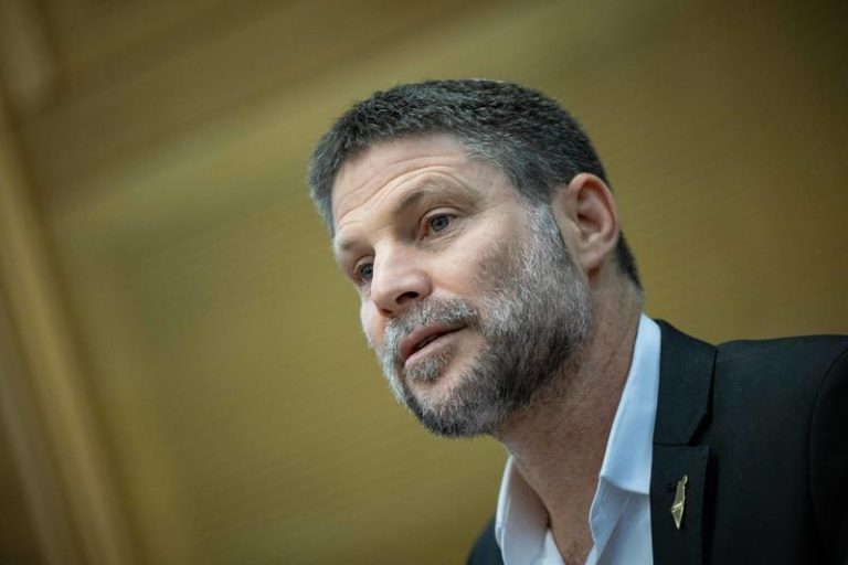 MIDEAST ISRAEL POLITCS