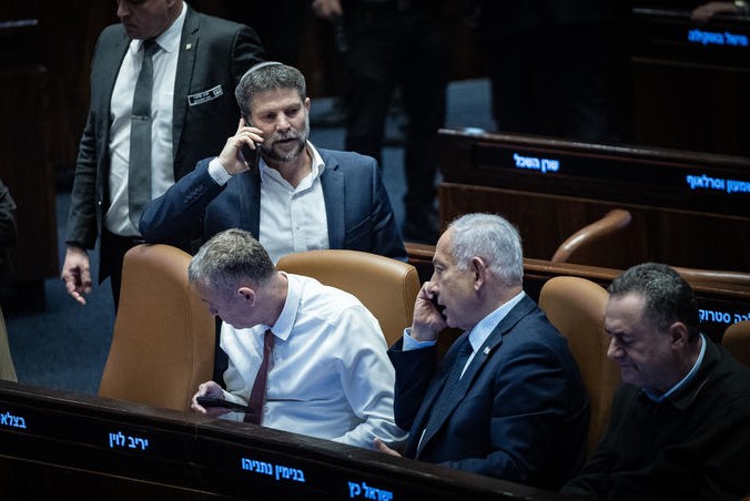 MIDEAST ISRAEL POLITICS