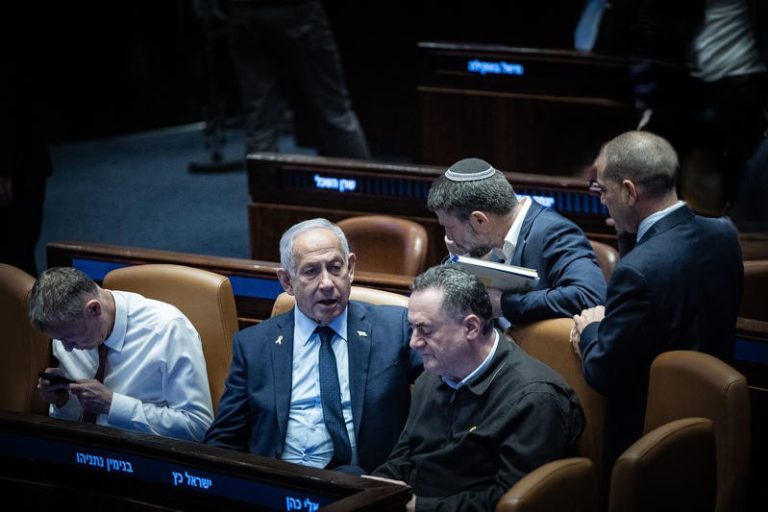 MIDEAST ISRAEL POLITICS