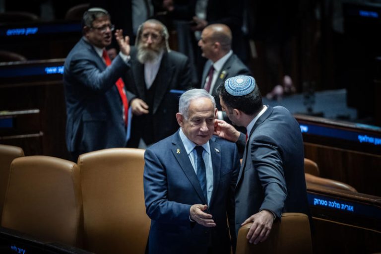 MIDEAST ISRAEL POLITICS