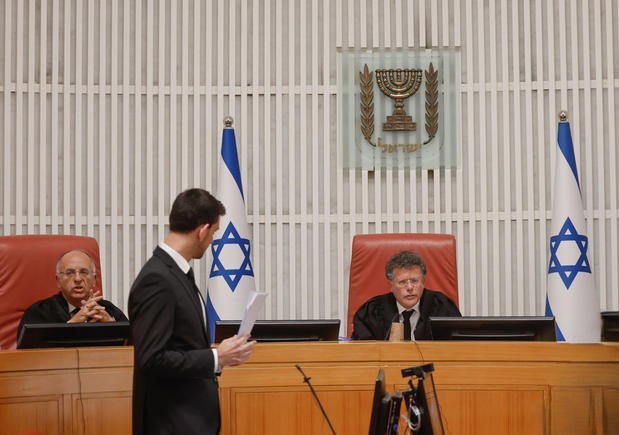 MIDEAST ISRAEL JUSTICE